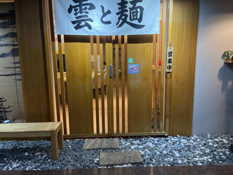 木工施工案件圖片