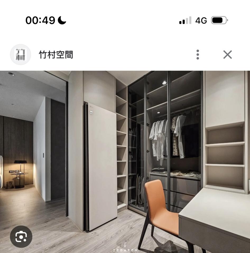 系統櫃訂製案件圖片