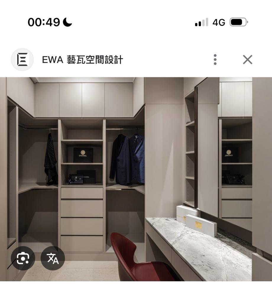 系統櫃訂製案件圖片