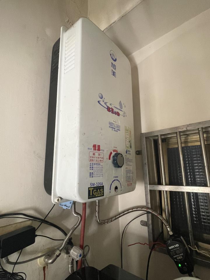 熱水器清洗案件圖片