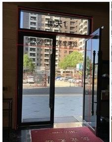 自動門安裝案件圖片