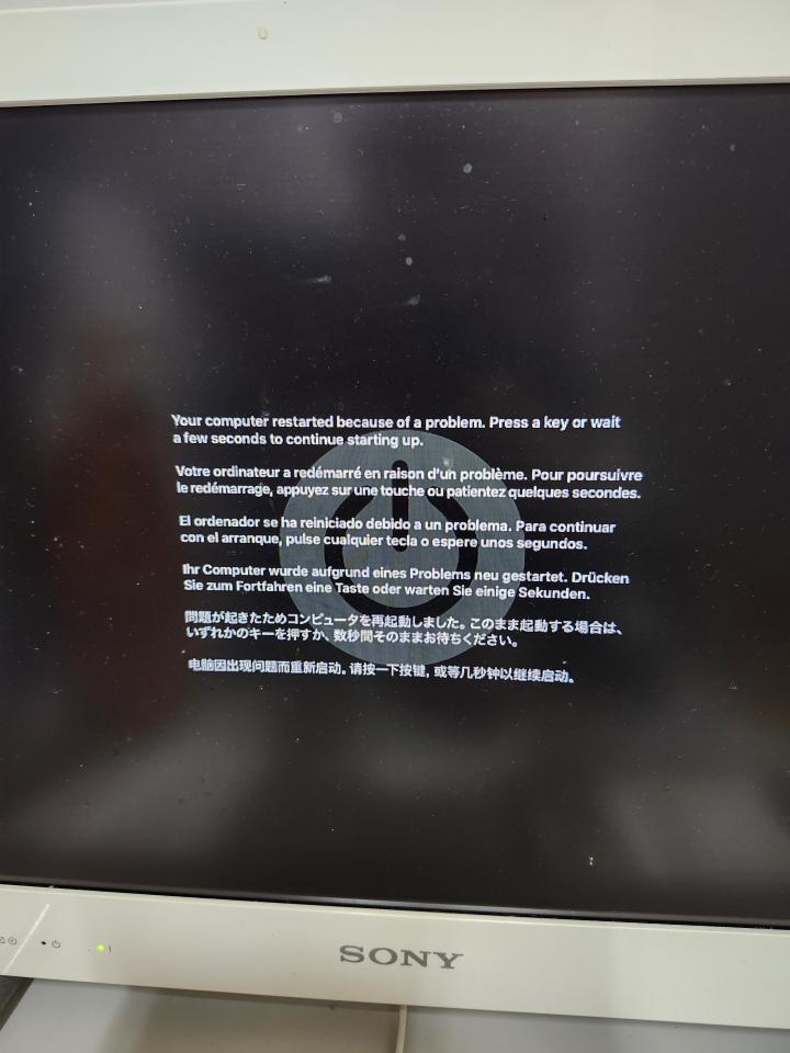 電腦維修案件圖片