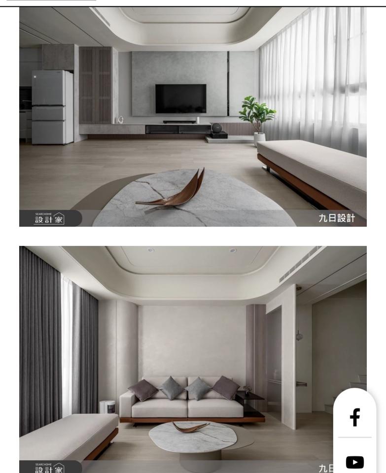 室內裝潢案件圖片