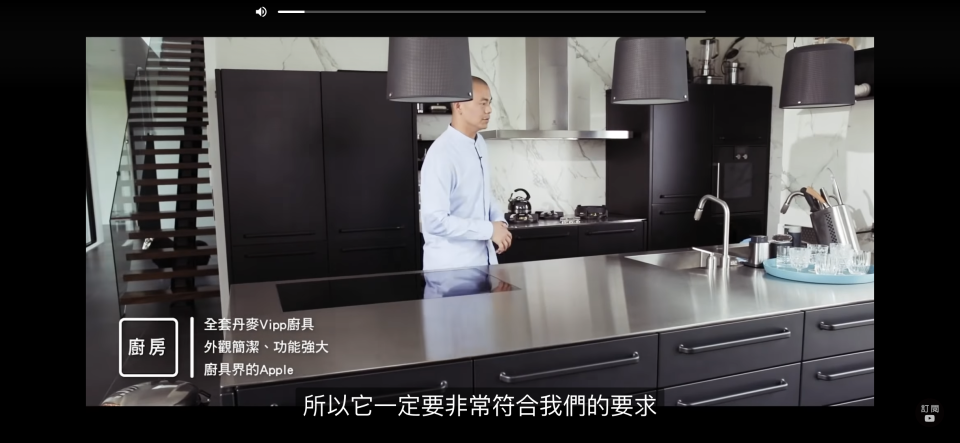 室內裝潢案件圖片