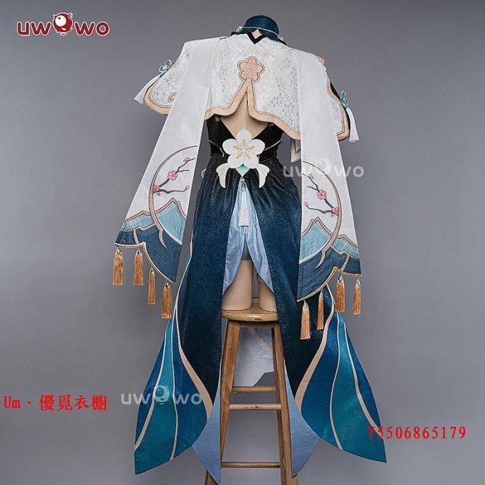 衣物修改案件圖片