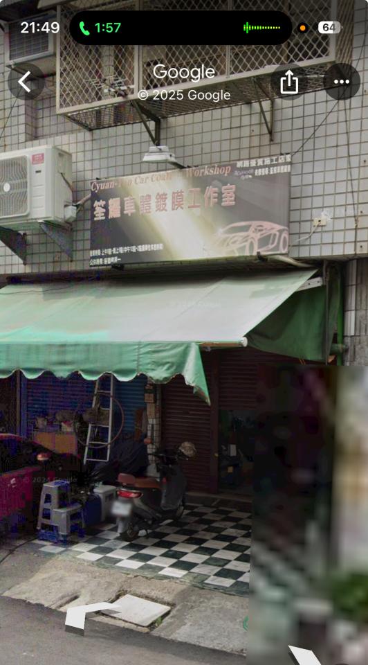 拆除工程案件圖片