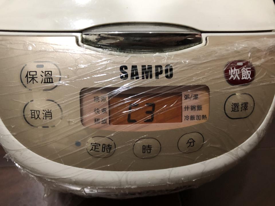 家電維修案件圖片