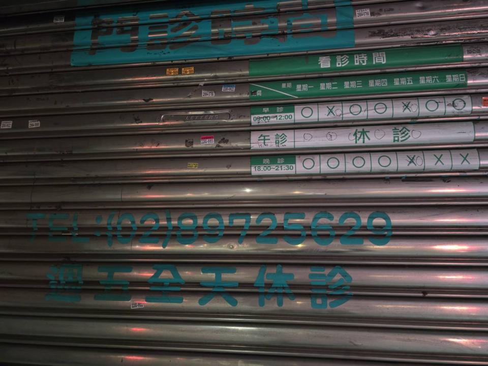 油漆工程案件圖片