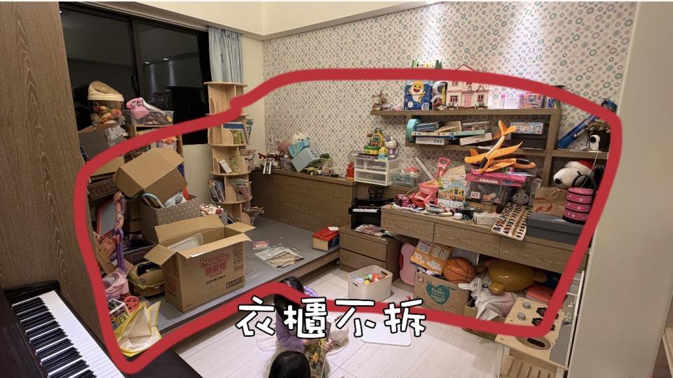 拆除工程案件圖片