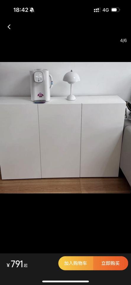 家具組裝案件圖片