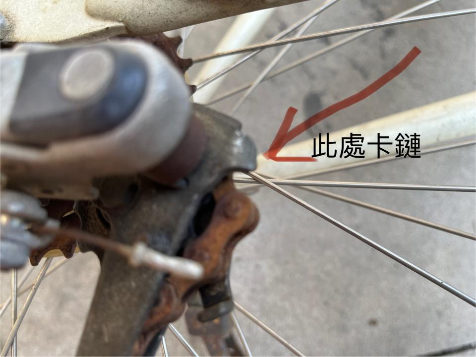 腳踏車維修案件圖片