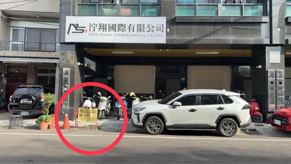 拆除工程案件圖片