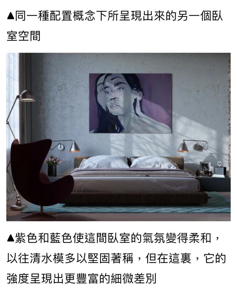 室內裝潢案件圖片