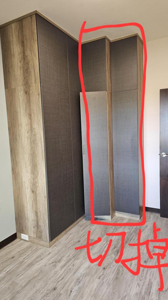 訂製家具案件圖片