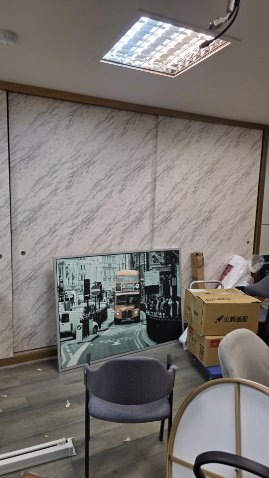 壁紙清除案件圖片