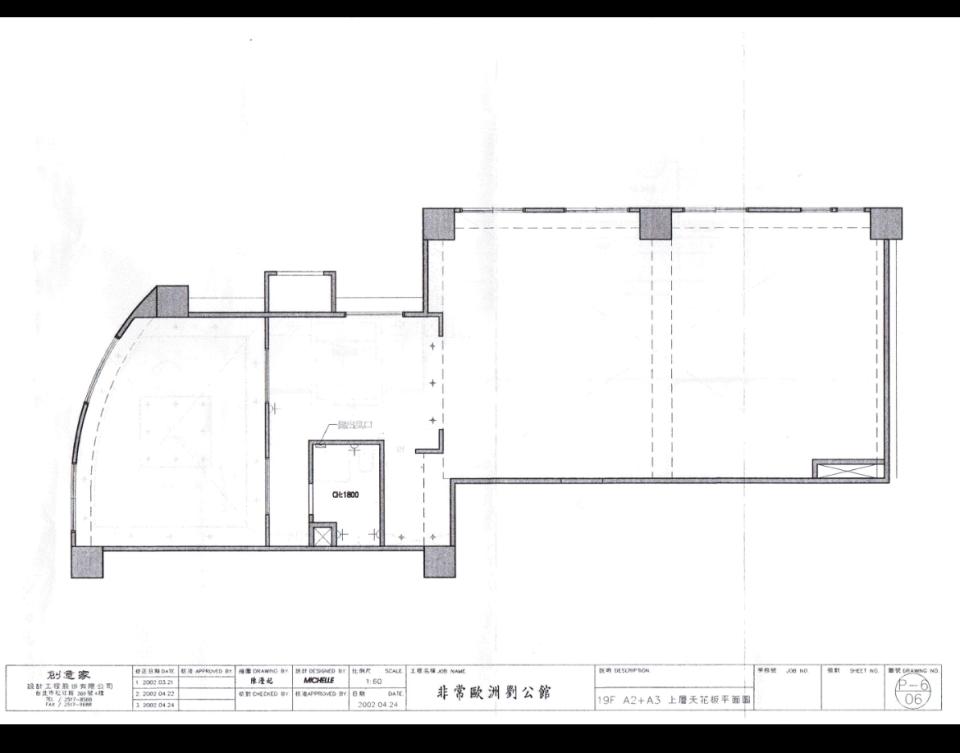 室內設計3D圖案件圖片