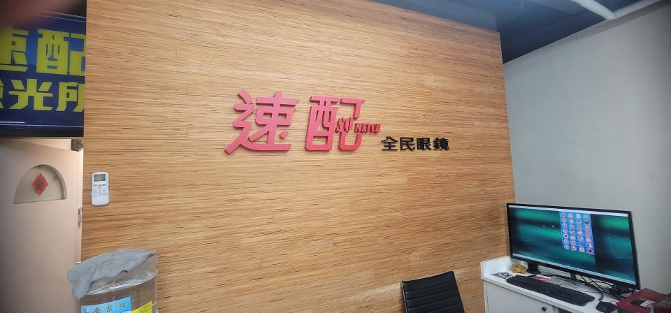 拆除工程案件圖片