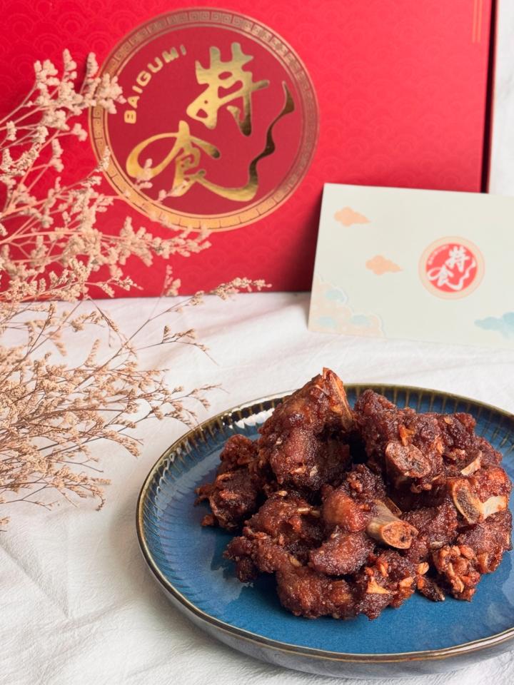 DM設計案件圖片