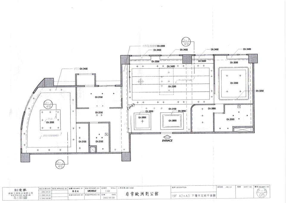 室內設計3D圖案件圖片