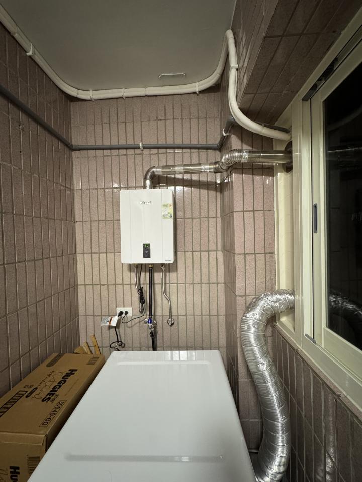 水電行案件圖片