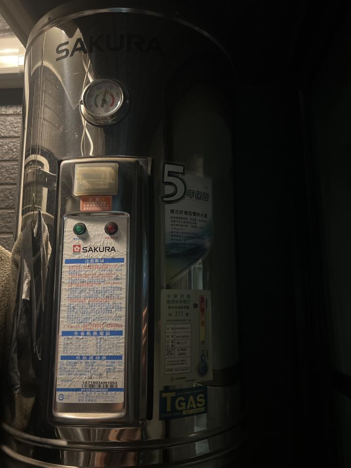 熱水器維修案件圖片