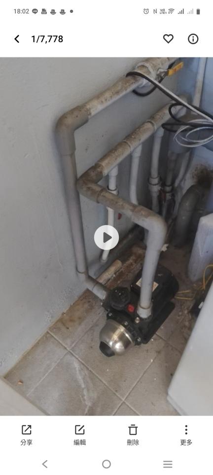 抽水馬達案件圖片