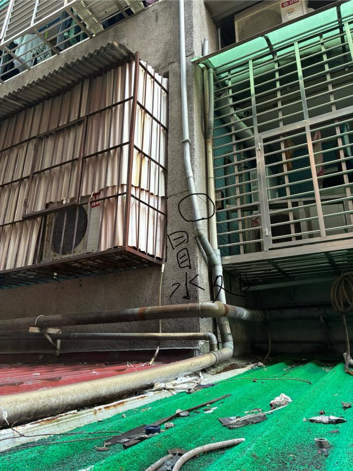 水管維修案件圖片