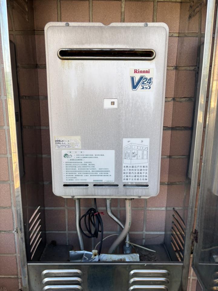 熱水器安裝案件圖片