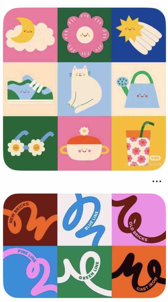 LOGO設計案件圖片