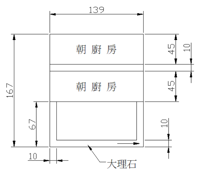 木工施工案件圖片