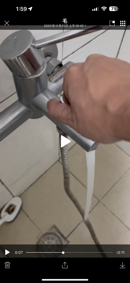 水龍頭裝修案件圖片