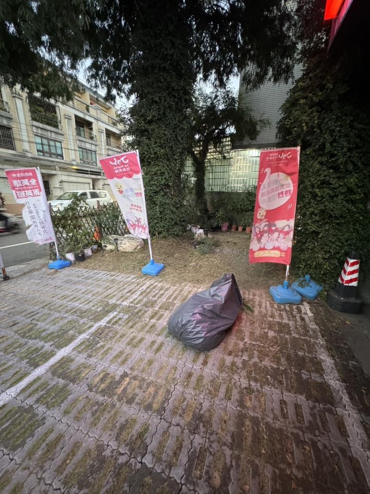 園藝維護案件圖片