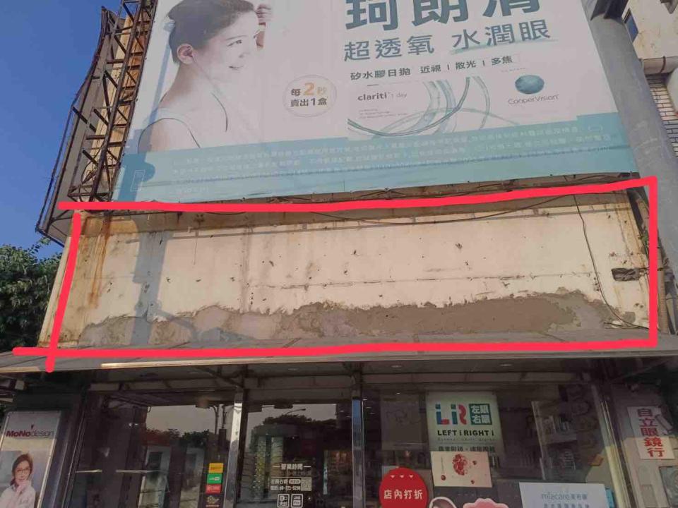 油漆工程案件圖片