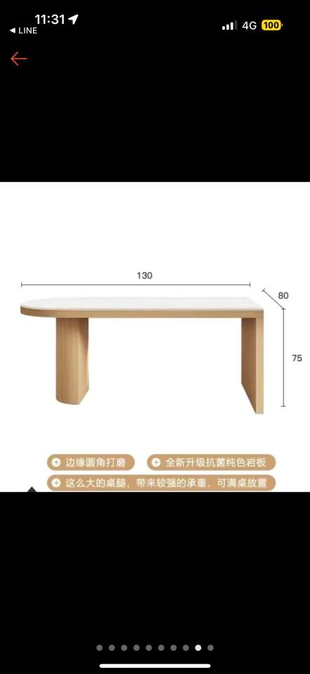 家具組裝案件圖片