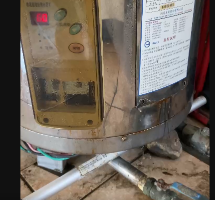 熱水器維修案件圖片