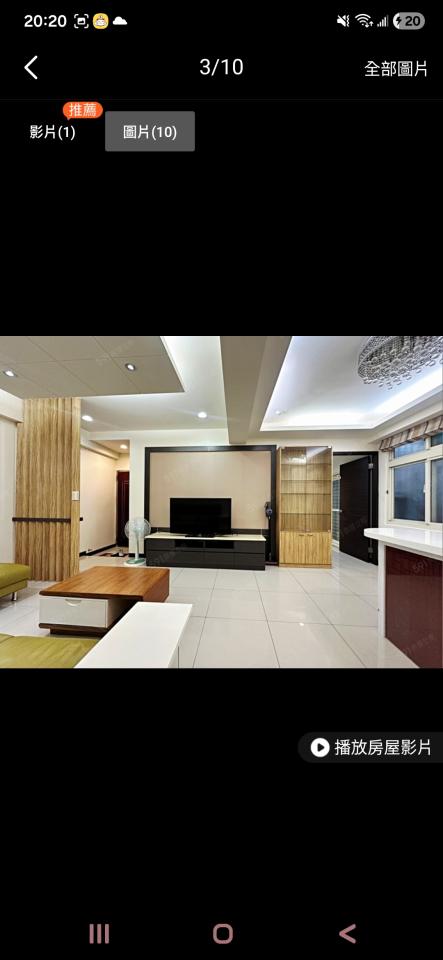 拆除工程案件圖片