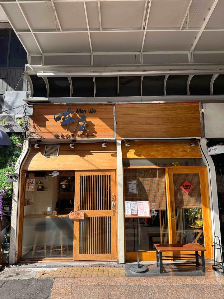 店面設計案件圖片