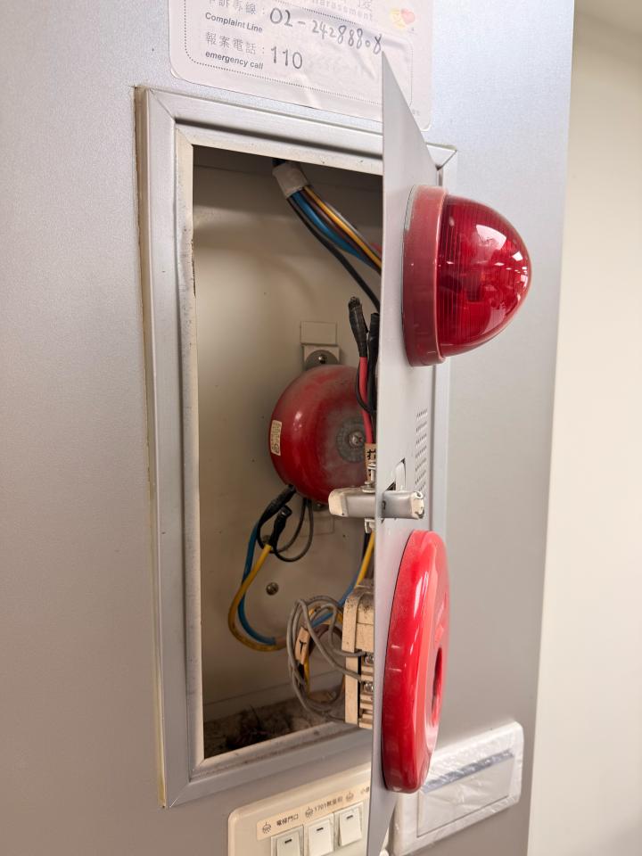 電線裝修案件圖片