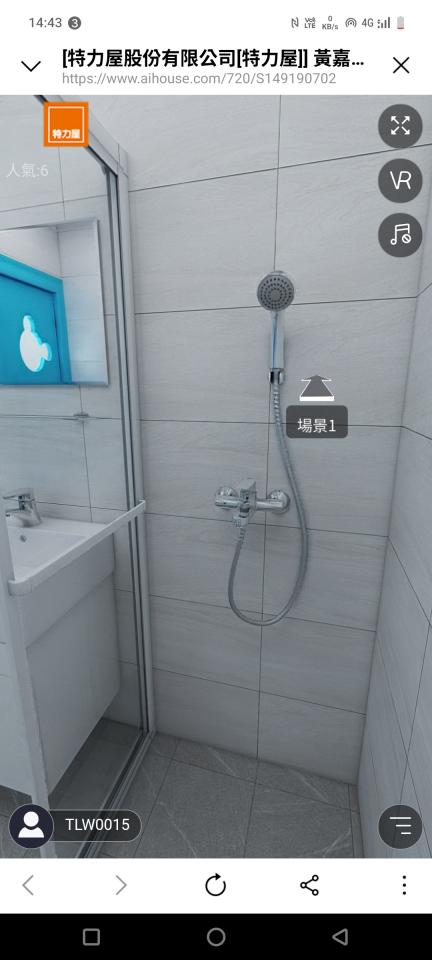 浴室設計案件圖片