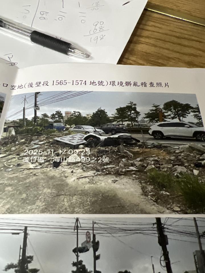 大型垃圾回收案件圖片