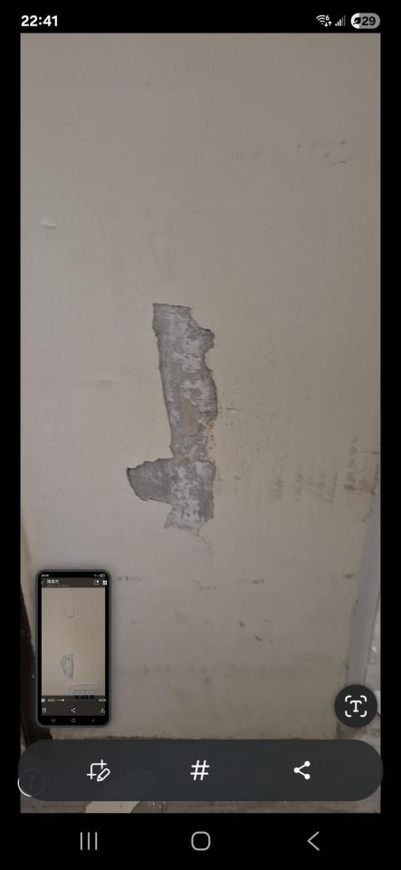 油漆工程案件圖片