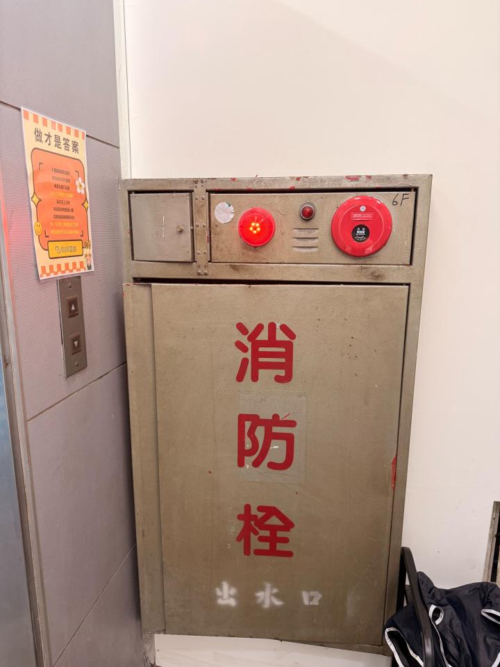 電線裝修案件圖片