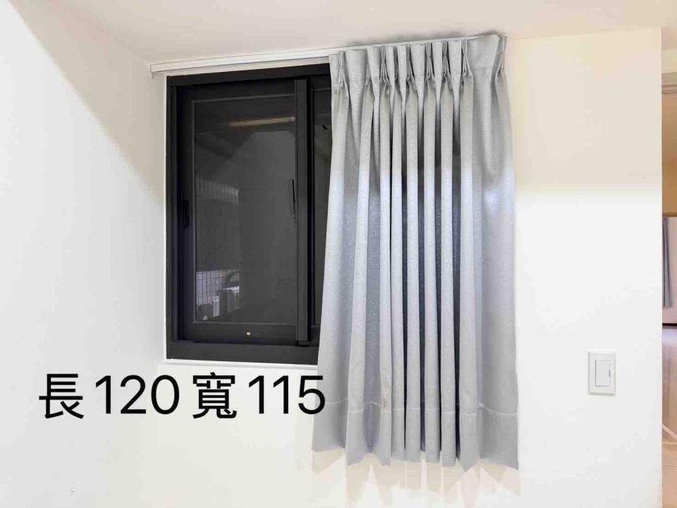 窗簾清潔案件圖片
