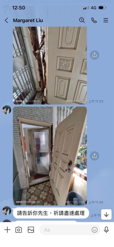 木工施工案件圖片