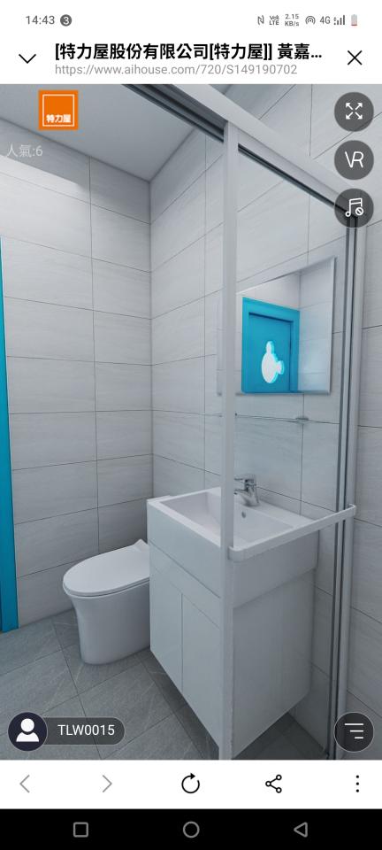 浴室設計案件圖片