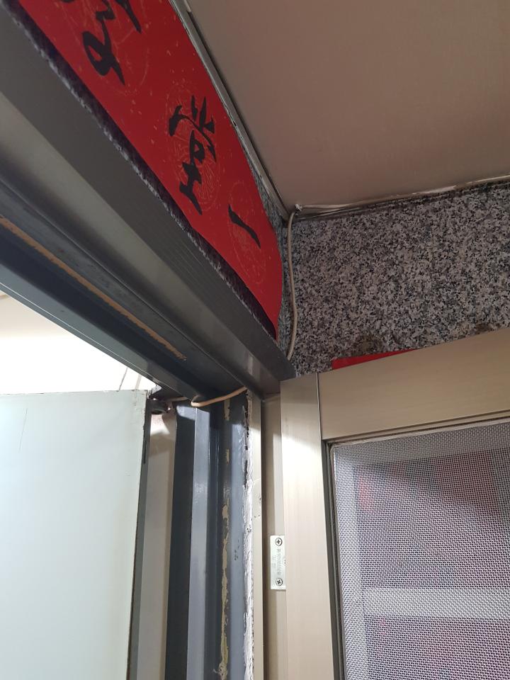 鑽孔切割案件圖片