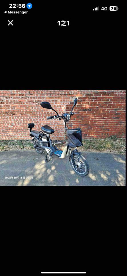 電動自行車維修案件圖片