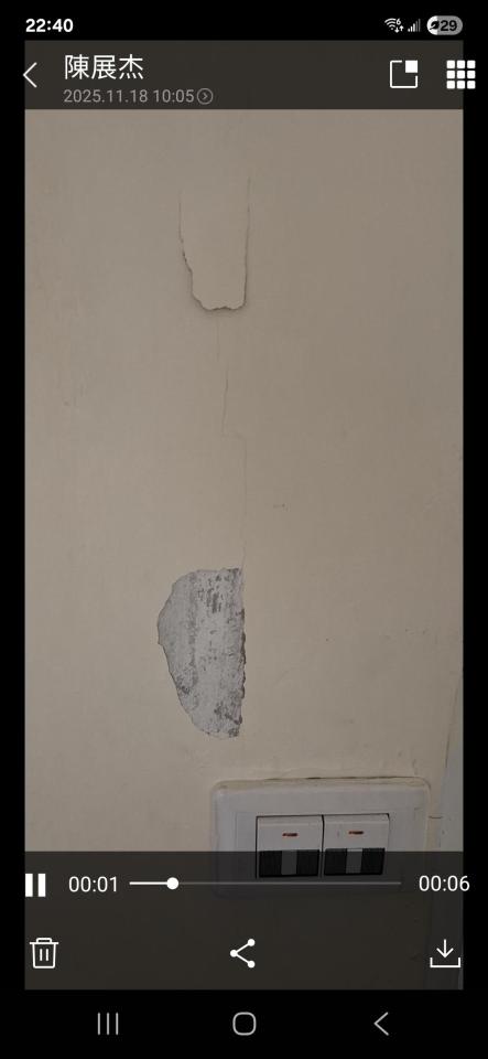 油漆工程案件圖片