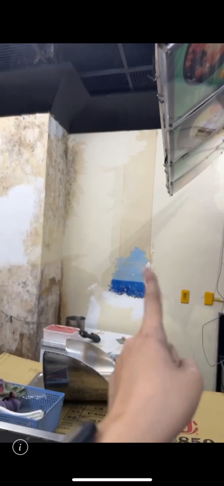 壁紙清除案件圖片