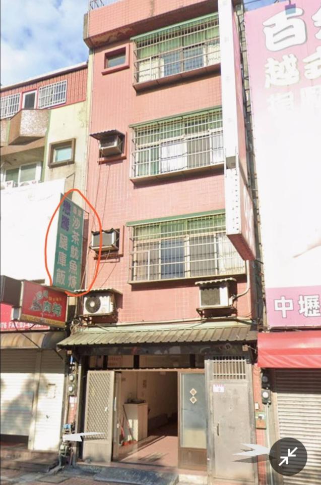 拆除工程案件圖片